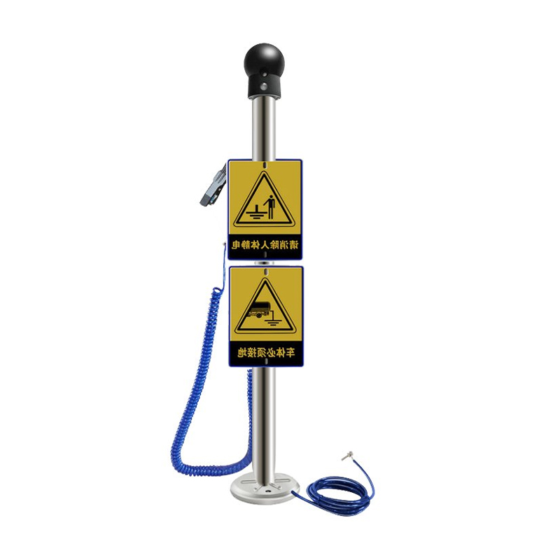 Intelligent Integrated Static Discharge Device – Personnel and Vehicle Anti-Static Protection