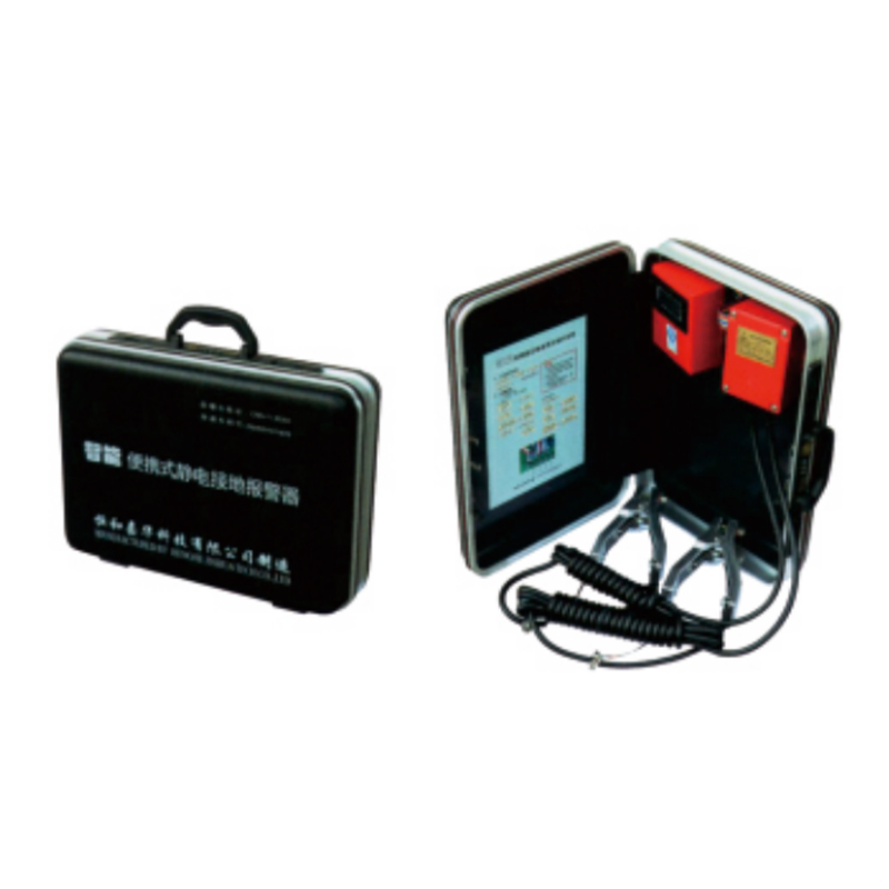 Intelligent Static Grounding Alarm Unit – Anti-Static Protection for Oil Depots and Chemical Operations